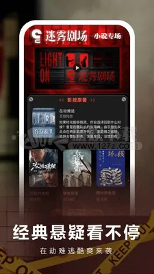 �������Ķ���׿���ֻ���v8.11.0 �ֻ����ͼ