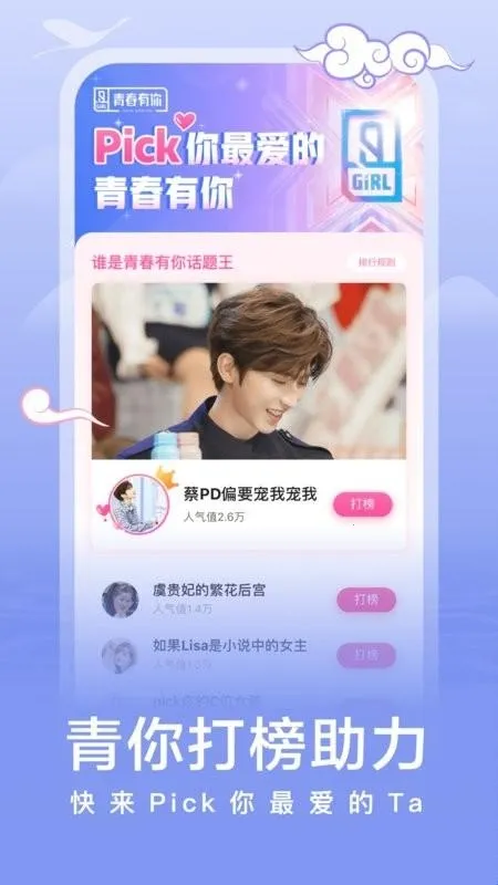 �������Ķ���׿���ֻ���