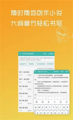 дС˵2026���°汾v3.8.7 �ٷ������ͼ