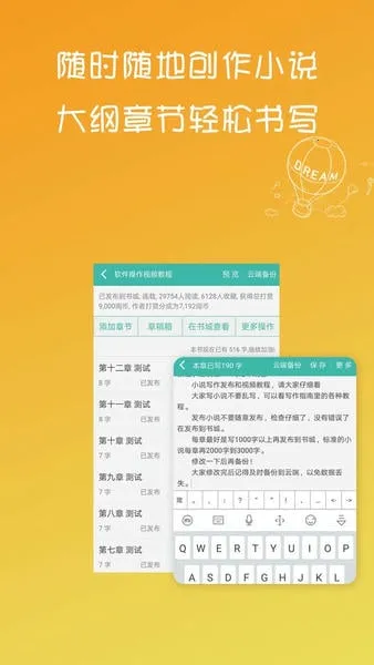 дС˵2026���°汾v3.8.7 �ٷ������ͼ