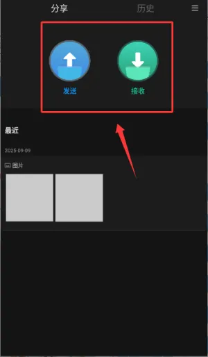 С�׿촫�����ֻ���
