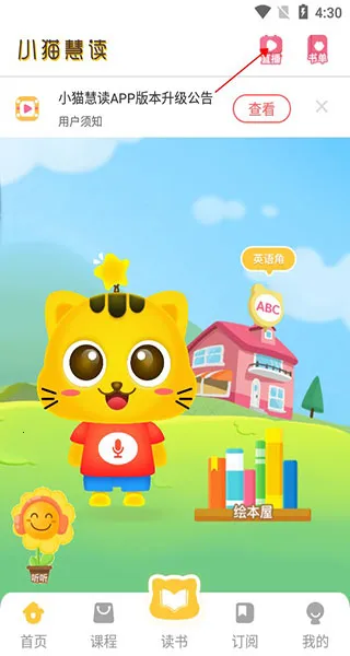 Сè�۶������ֻ���