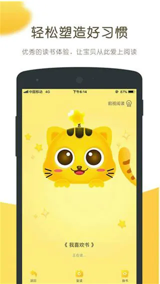 Сè�۶������ֻ���