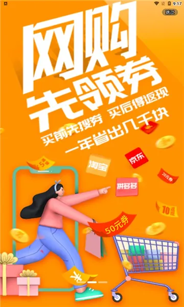 ������v1.1.6 �ٷ������ͼ