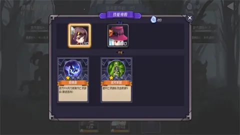 �ξ�֮��2026�ٷ����°汾v1.2 ��׿���ͼ