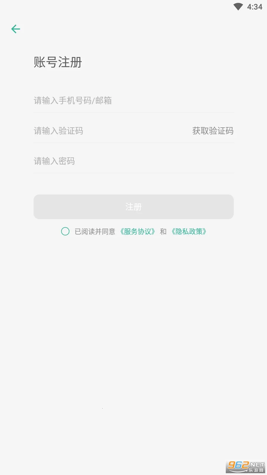 Markji2026�ٷ�����v4.4.00 ��Ѱ��ͼ