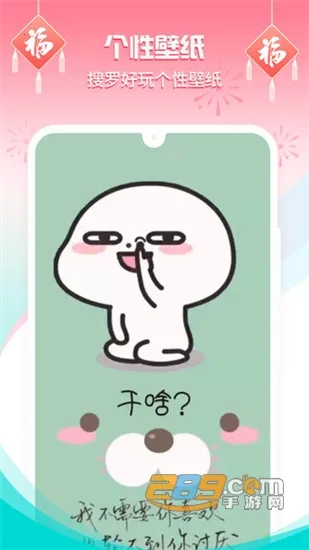 �����ֽ����v3.2.5 �ٷ������ͼ