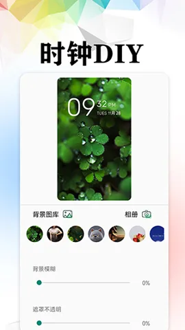 �����ֽ����v3.2.5 �ٷ������ͼ