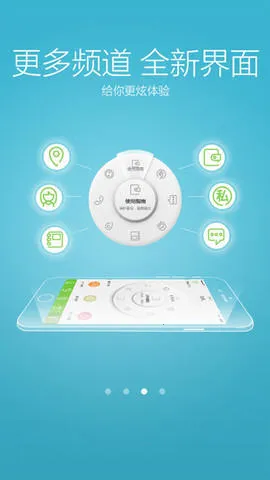 ��go2026�ٷ�����v12.5.0 ��Ѱ��ͼ