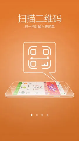 ��go2026�ٷ�����v12.5.0 ��Ѱ��ͼ