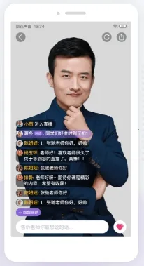 �滨������ѧ2026�ٷ����°汾