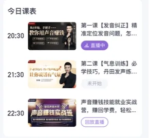 �滨������ѧ2026�ٷ����°汾