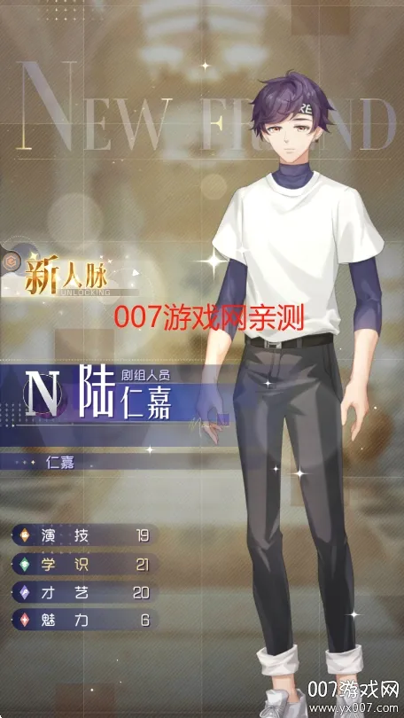 �����ǳ�v1.1.1 �ֻ����ͼ