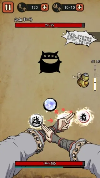 ��Ҫ��ɽ2026�ٷ����°汾