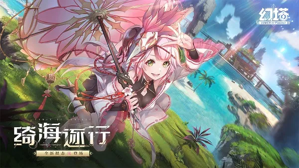 �ƻ���v4.2.0 ��Ѱ��ͼ