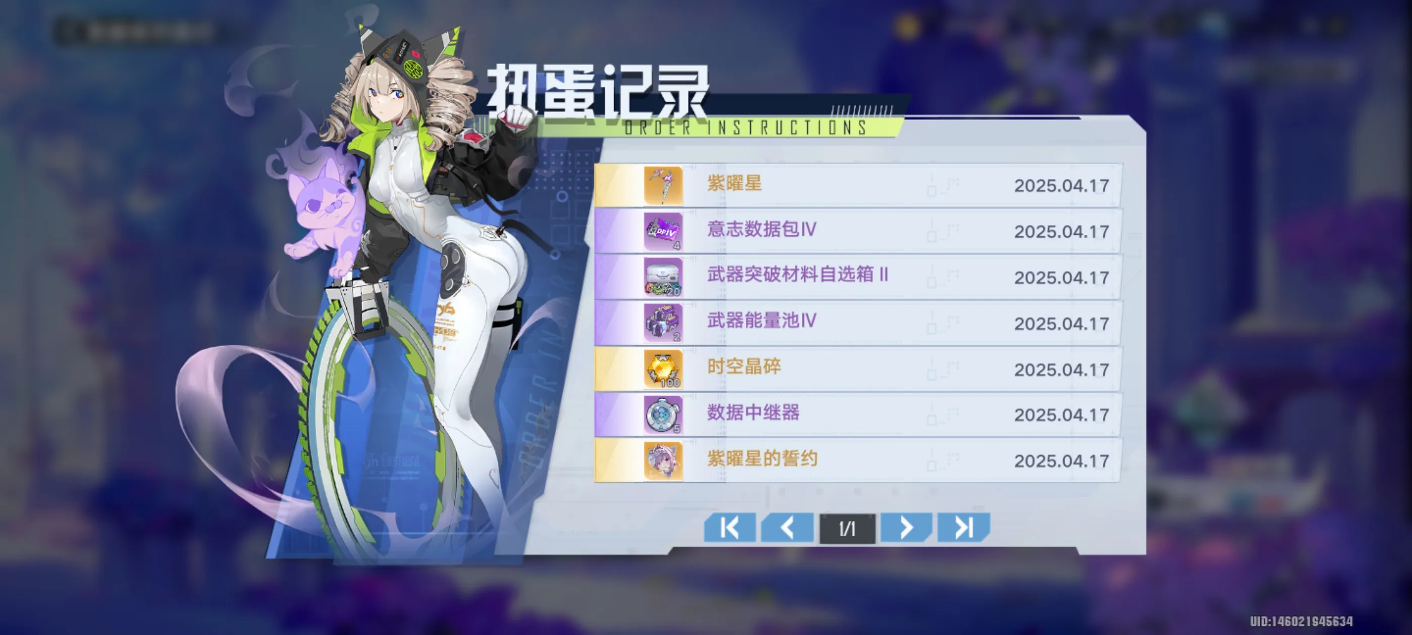 �ƻ���v4.2.0 ��Ѱ��ͼ