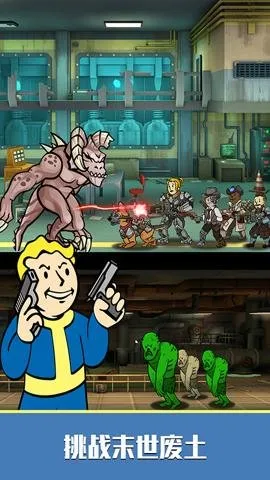 ���������ol��׿���ֻ���v5.20.4 ��׿���ͼ