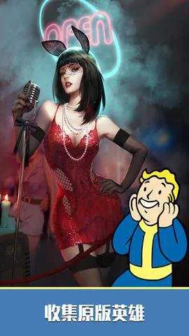 ���������ol��׿���ֻ���v5.20.4 ��׿���ͼ