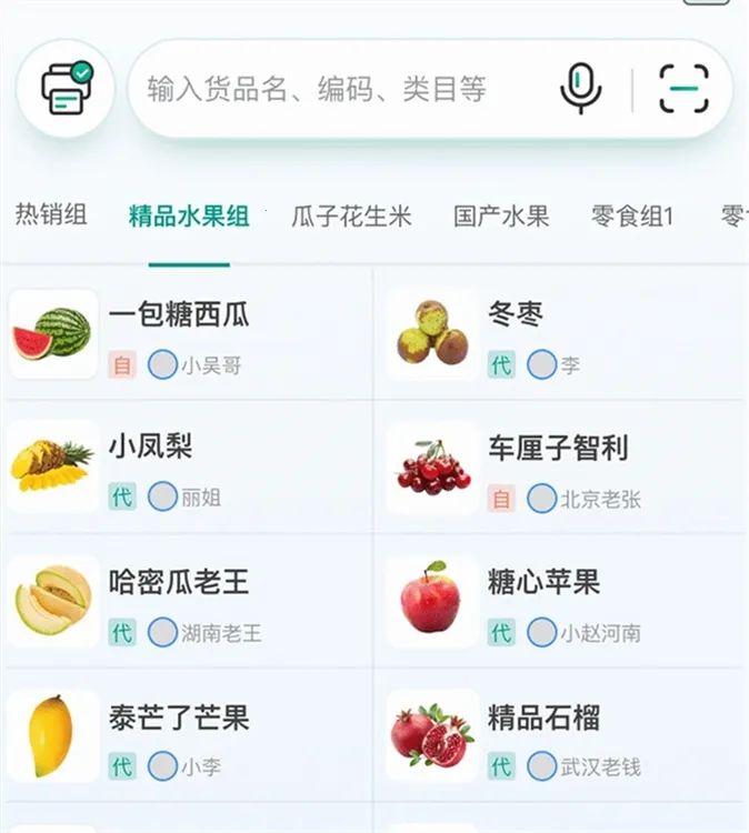 ɭ��������