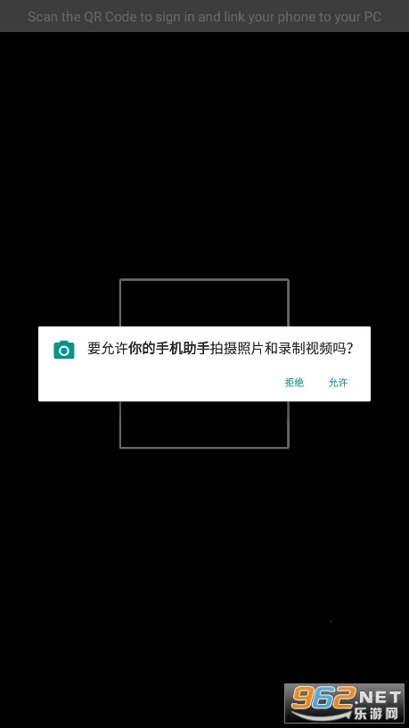 Link to Windowsv1.25091.116.0-beta ��Ѱ��ͼ