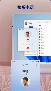 Link to Windowsv1.25091.116.0-beta ��Ѱ��ͼ