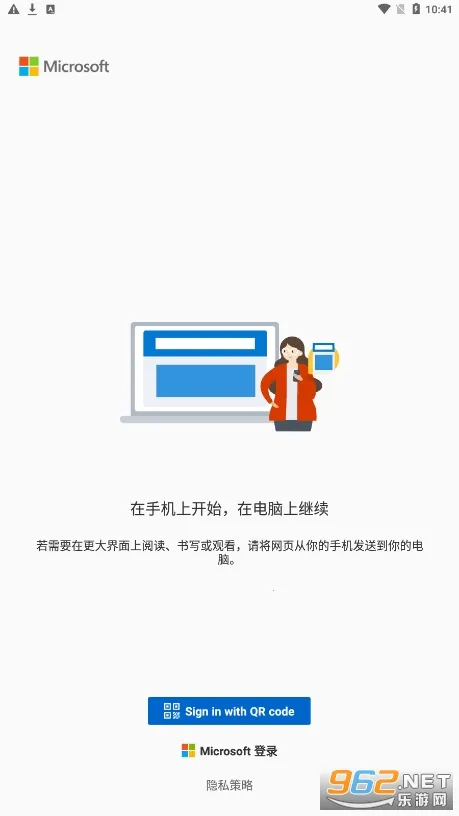 Link to Windowsv1.25091.116.0-beta ��Ѱ��ͼ