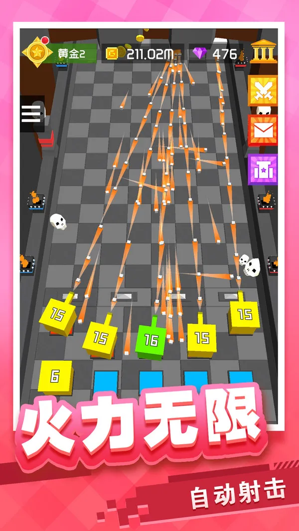 ���÷�������