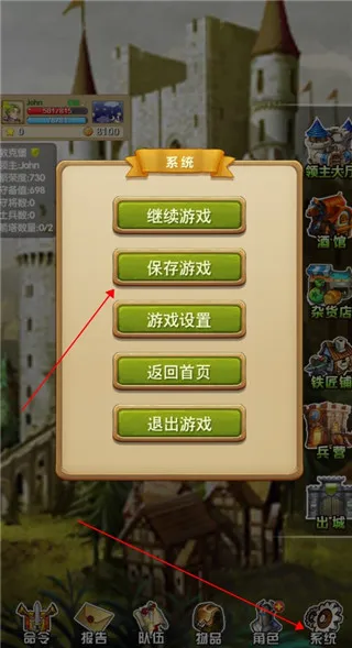 ����֮��2026���°汾