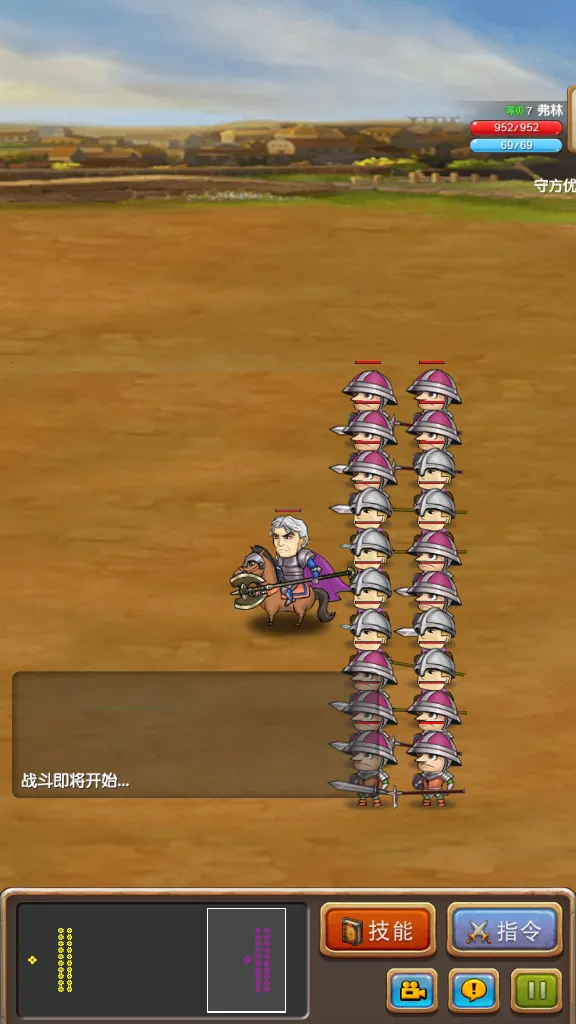 ����֮��2026���°汾v1.1.1 ��Ѱ��ͼ