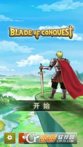 ����֮��2026���°汾v1.1.1 ��Ѱ��ͼ