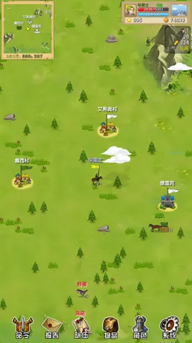 ����֮��2026���°汾v1.1.1 ��Ѱ��ͼ