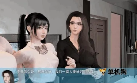 �ҵ��Ҹ�����v0.9.8 �ֻ����ͼ