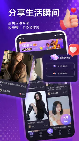 ������v1.0.0 ��Ѱ��ͼ