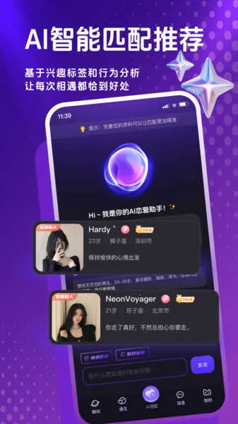 ������v1.0.0 ��Ѱ��ͼ