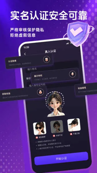 ������v1.0.0 ��Ѱ��ͼ