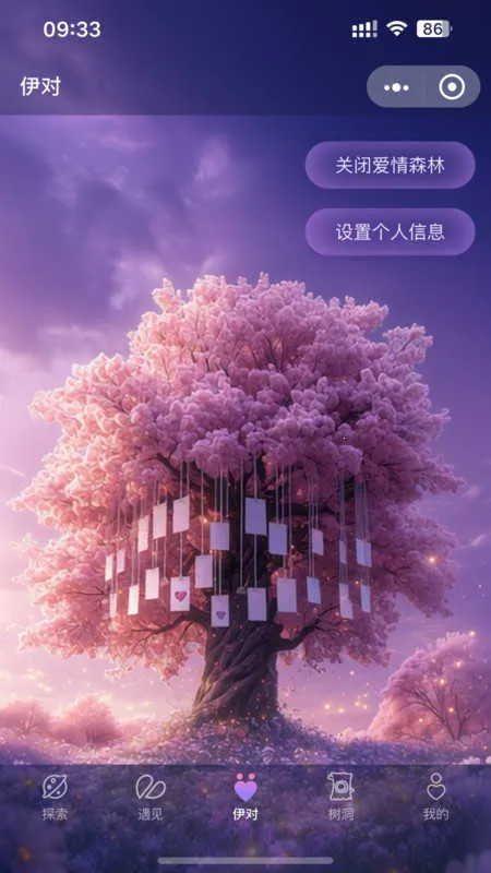 ССϲ��v1.0.1 �ֻ����ͼ