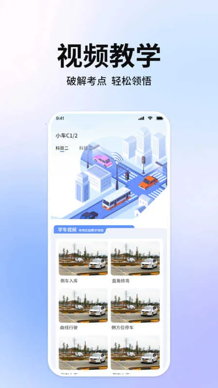 ���ɹ��ݿ�С���������ֻ���vM1.0 ��Ѱ��ͼ