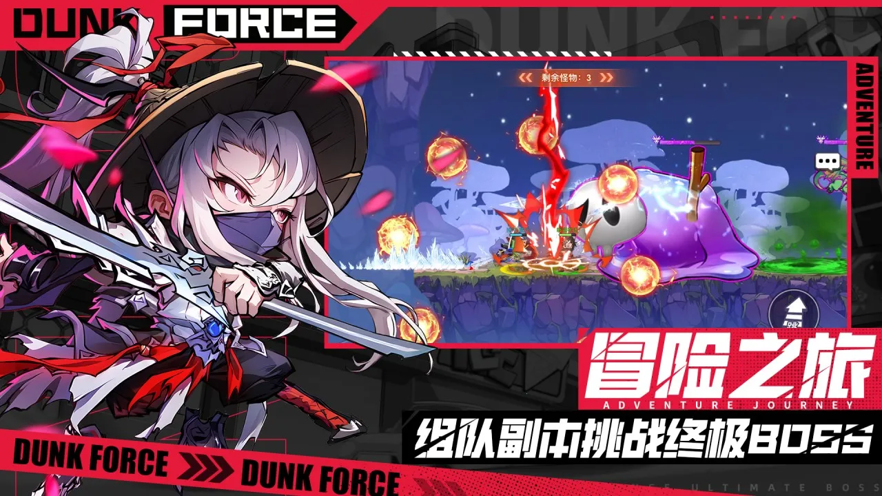 ��������С��Ϸ2026���°汾v3.1.0 ��Ѱ��ͼ