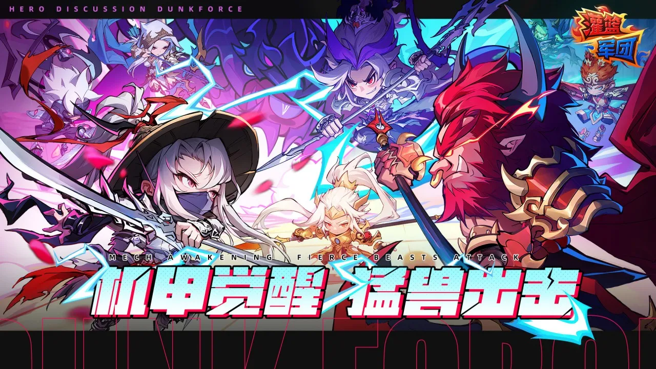 ��������С��Ϸ2026���°汾v3.1.0 ��Ѱ��ͼ