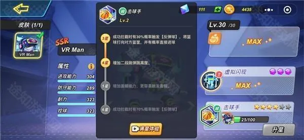 ��������С��Ϸ2026���°汾