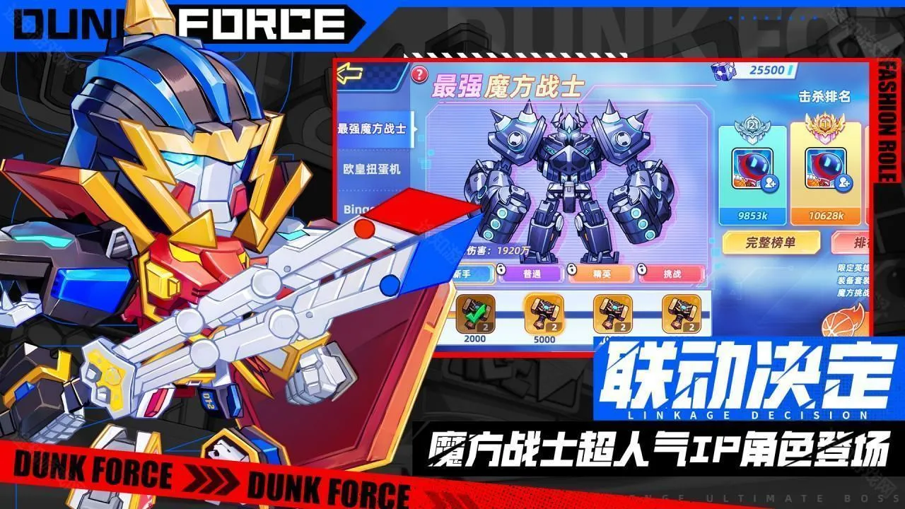 ��������С��Ϸ2026���°汾