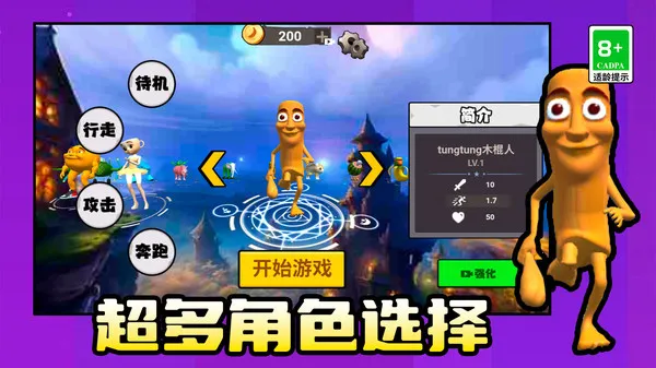 �Ҷ���ȥ����2026�ٷ����°汾v1.0.0 ��׿���ͼ