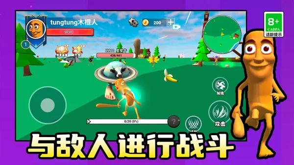 �Ҷ���ȥ����2026�ٷ����°汾v1.0.0 ��׿���ͼ