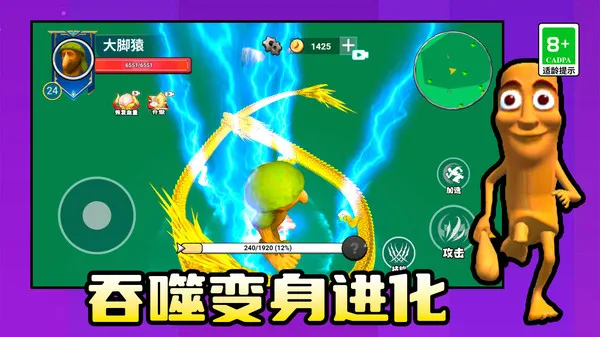 �Ҷ���ȥ����2026�ٷ����°汾v1.0.0 ��׿���ͼ