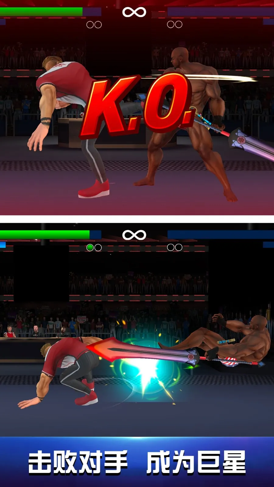 �ۺϸ񶷼�v1.0.0 ��Ѱ��ͼ