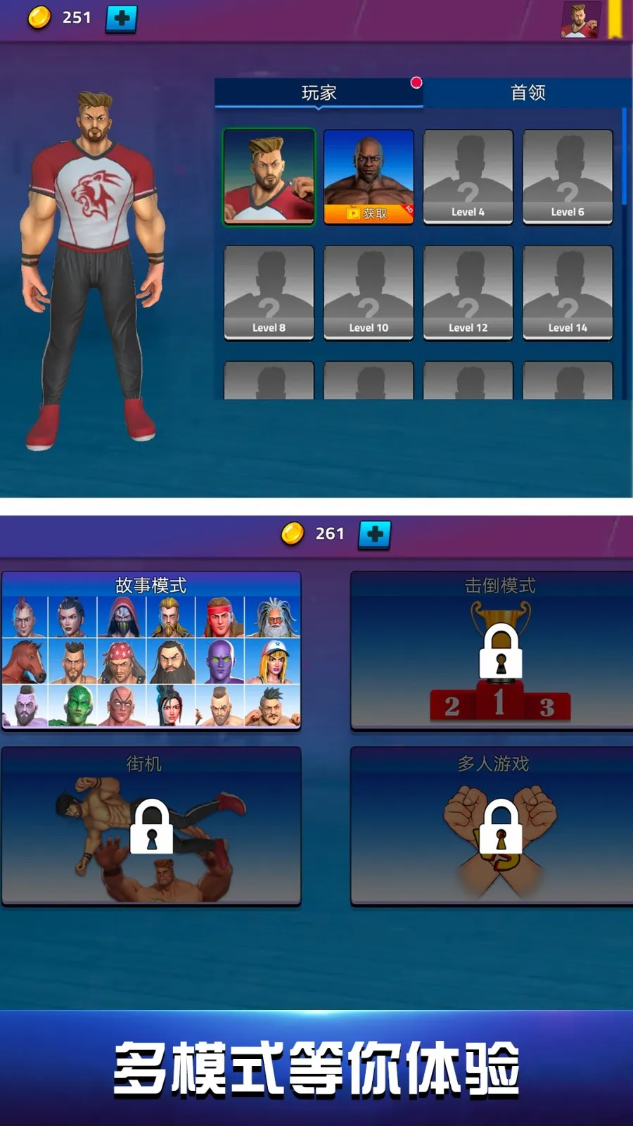 �ۺϸ񶷼�v1.0.0 ��Ѱ��ͼ