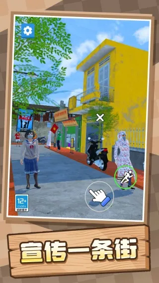 �ҵ�СС����