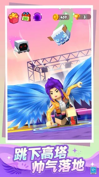 ���������2026�ٷ����°汾v1 ��׿���ͼ