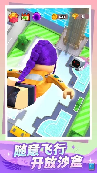 ���������2026�ٷ����°汾v1 ��׿���ͼ