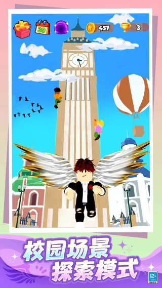 ���������2026�ٷ����°汾v1 ��׿���ͼ